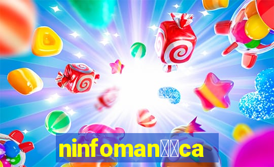 ninfoman閾哸ca onde assistir